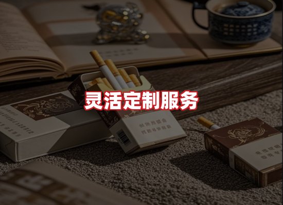 专业团队